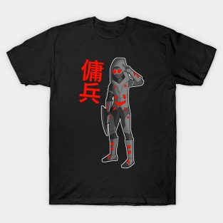 Futuristic assassin T-Shirt